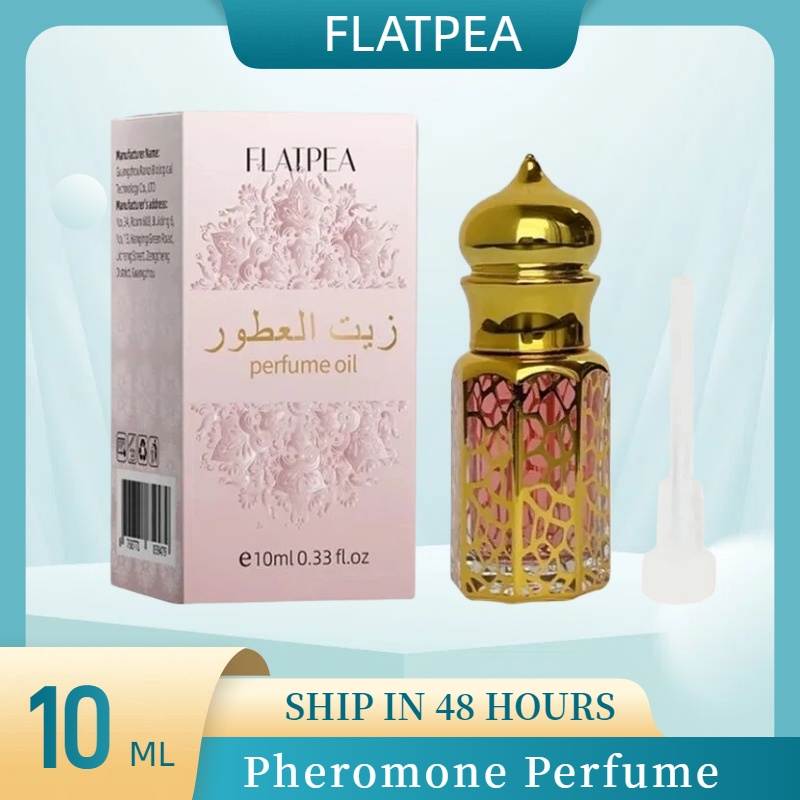 10ML Brand Perfume Vanilla San - Sandalwood Perfume Oil ulasan dan harga